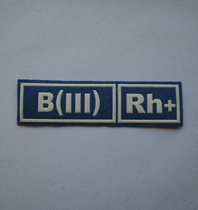 Шеврон B(III)RH+ пластизол синий