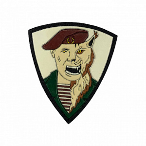 Оскал Спн коричневый берет