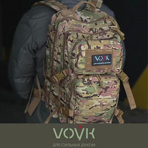 Рюкзак тактический VOЎK env.6 Multicam