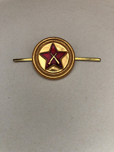 Кокарда Работники службы охраны объектов народного хозяйства 1967 г. 