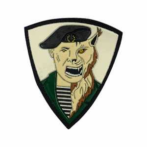 Оскал Спн черный берет