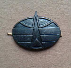 Эмблема петлица Космических войск Тип 2