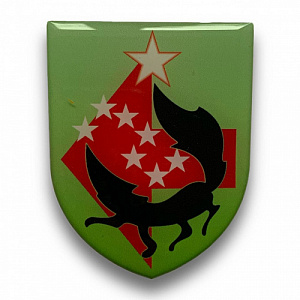 Наклейка 5 ОБрСпН