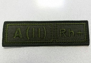 Шеврон A(II) Rh+ группа крови вышитый олива