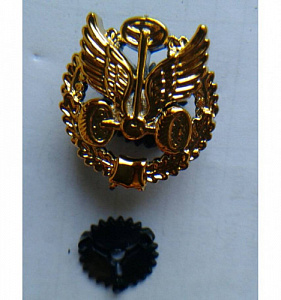 Эмблема петлица Автомобильные Войска Тип 1 П/А золотистая