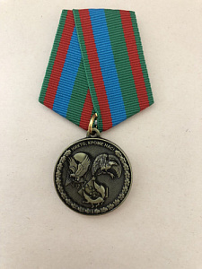 Памятная медаль За службу в ВДВ ССО Республика Беларусь. Тип-1 