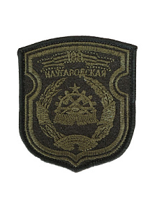 Шеврон 188 Новгородская инженерная бригада на боевую форму оливковый одноцветный вышитый на липучке