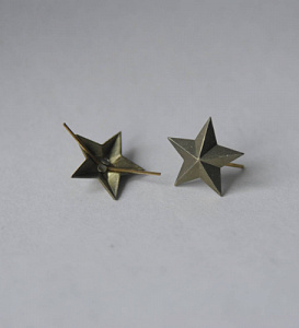 Звезда металл. защитная гладкая 20мм