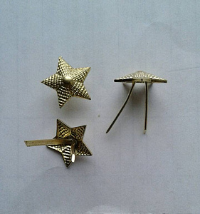 Звезда латунь золотая рифлёная 13мм 1шт