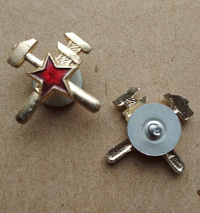 Эмблема петлица Военно-топографическая служба СССР 1шт