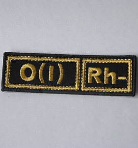 ШЕВРОН O(I) RH- группа крови черный вышитый