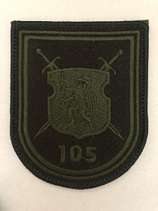 Шеврон 105 отдельный механизированный батальон на боевую форму оливковый одноцветный вышитый на липучке