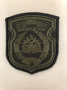 Шеврон 188 Новгородская инженерная бригада на боевую форму оливковый одноцветный вышитый на липучке