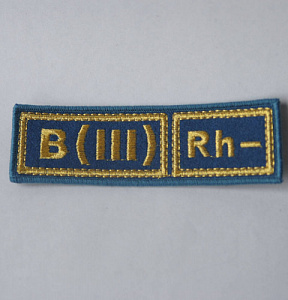 ШЕВРОН B(III) RH- ЗОЛОТО СИНИЙ СИНЯЯ ОКАНТОВКА