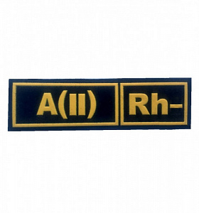 Шеврон A(II)Rh- пластизол