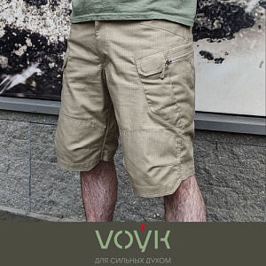 Шорты тактические VOЎK Light Khaki