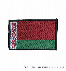 Шеврон Флаг РБ 80*50 мм Вышитый оливковый оверлок