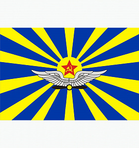 Флаг ВВС СССР 90х135 см