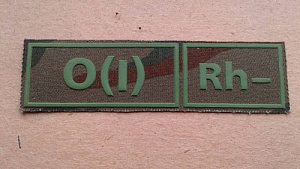 Шеврон O(I)Rh+ пластизол синий