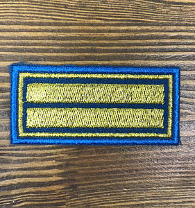 Шеврон 2 курс ( курсовка ) Голубой вышитый золото
