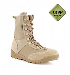 Ботинки тактические ДОФ Беркут 0056/2 WI