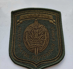 Шеврон МВД РБ вышитый оливковый без липучки