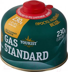Газовый баллон резьбовой Standart TBR-230