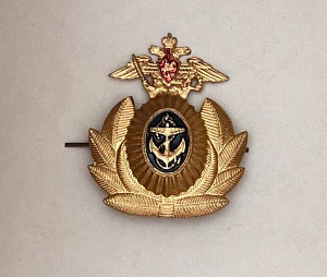 Кокарда ВМФ РФ офицерская