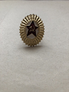 Кокарда ВС СССР повседневная офицеры и сержанты сверхсрочной службы