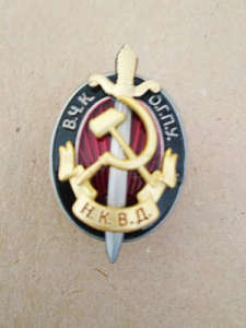 Знак "ВЧК ОГПУ НКВД" синее обрамление