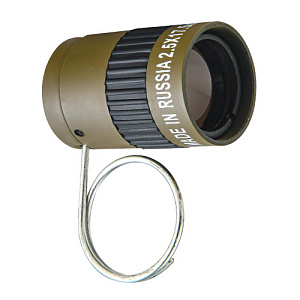 Тактический мини-монокуляр 2.5х17 HD 