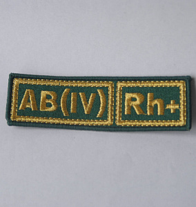 Шеврон группа крови АВ(IV)Rh+ ПВ золото