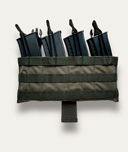 Подсумок открытый "квартет" на четыре магазина Olive