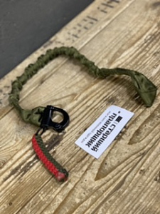 Ремень оружейный с темляком olive