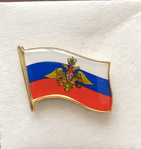 Значок флаг РФ с орлом МО