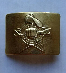 Бляха на ремень Спецназ