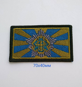 Флаг ВВС ПВО вышитый защитного цвета