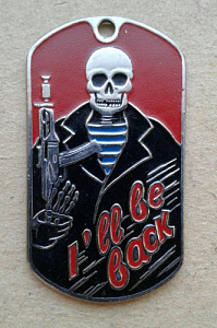 Жетон I*ll be back