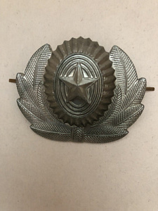 Кокарда ВС РФ большая полевая со звездой