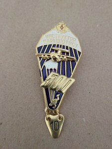 Знак "Парашютист инструктор ВС РФ" 500 прыжков