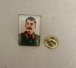 Значок "Портрет Сталина' прямоугольный 26*18 мм