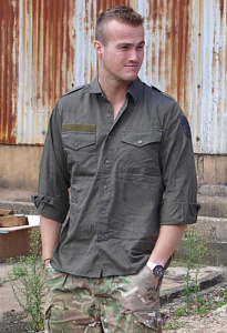 Рубашка Service Shirt вооруженных сил Австрии