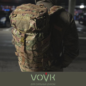 Рюкзак тактический VOЎK env.7 Multicam