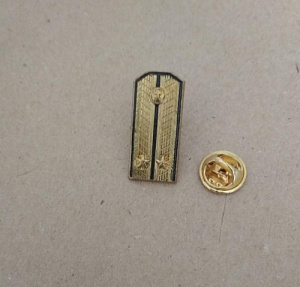 Значок "Погончик лейтенанта". Чёрный просвет