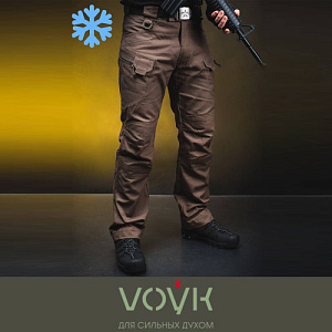 Брюки зимние тактические VOЎK UTL Twill с флисом Khaki
