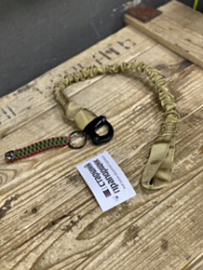 Ремень оружейный с темляком coyote