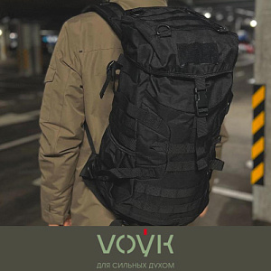 Рюкзак тактический VOЎK env.7 Black