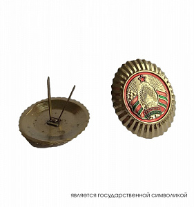 Кокарда МВД РБ золотистая литая 1шт