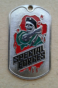 Жетон "SPECIAL FORCES" черный берет 2