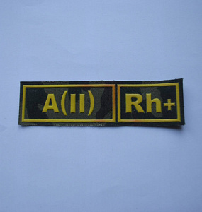 Шеврон A(II)Rh+ пластизол кмф